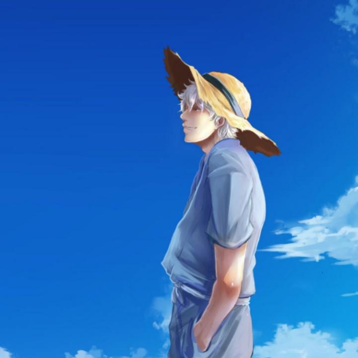 SUN