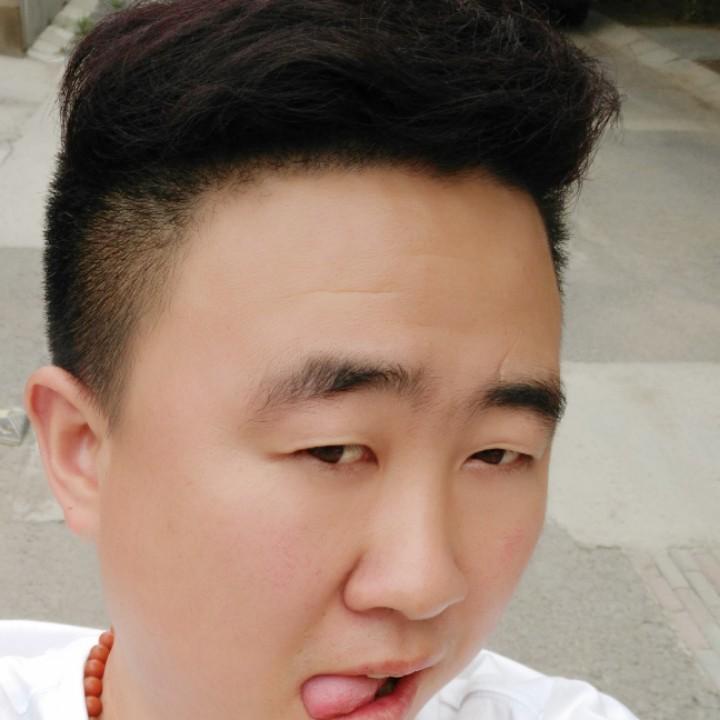 爷们、跩兲芐
