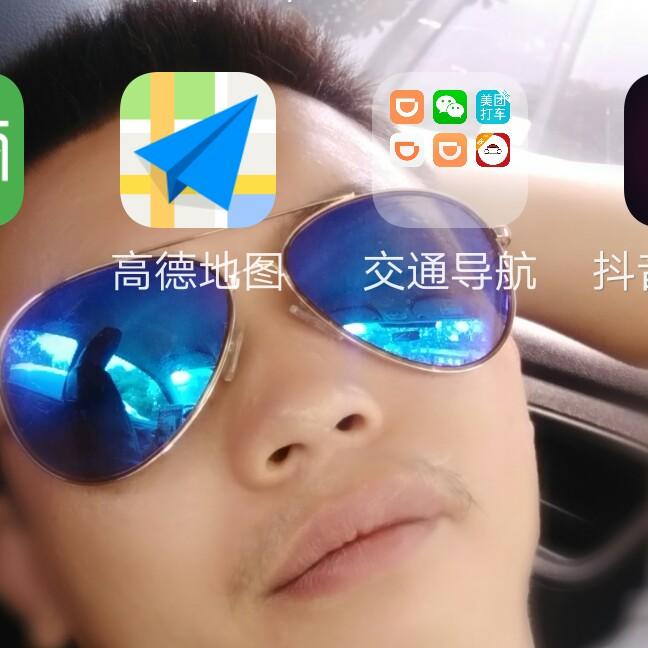 骚的p爆