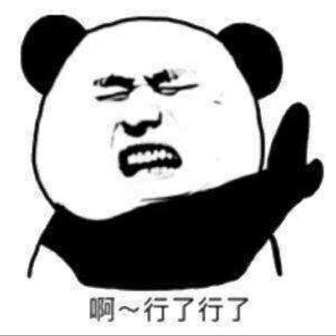 一言难尽。。。。
