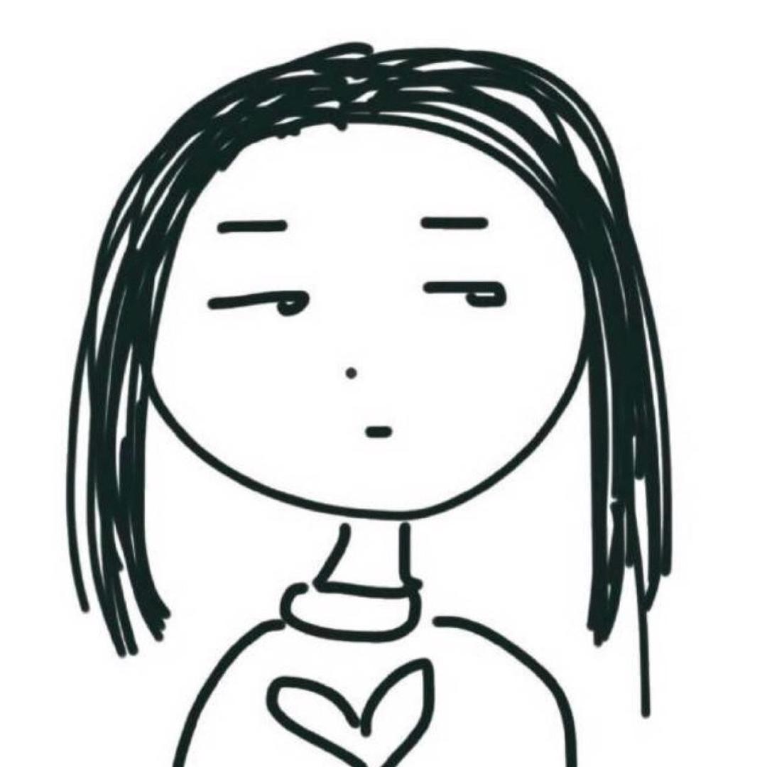 叫什么好呢👩🏿
