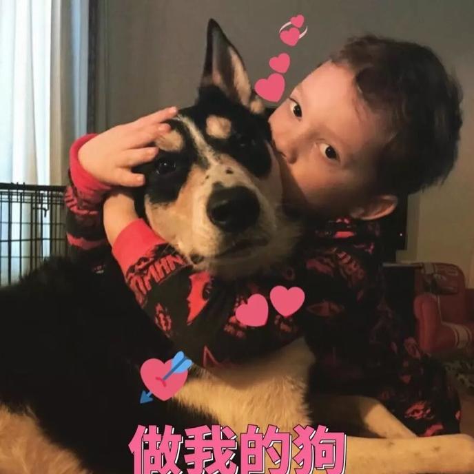 黄爷