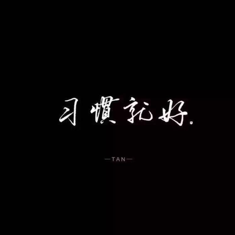 以渔养鱼