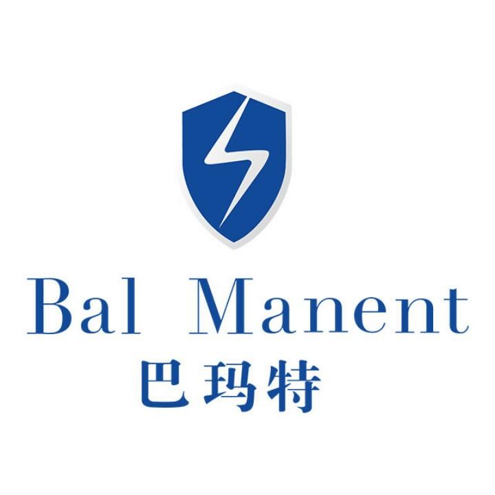 BAL MANENT巴玛特广州佳叶贸易有限公司配饰专卖店
