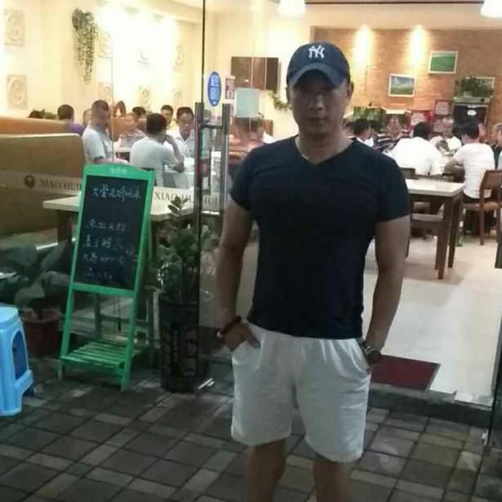 王 浩