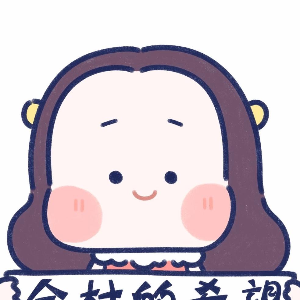 🌈四夕