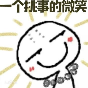夜聆听忧殇_