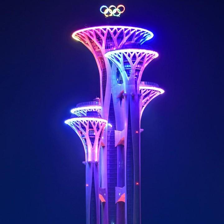 嗨