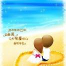 古城路口承航果品超市