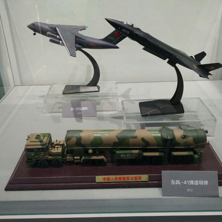 蚂蚱苗