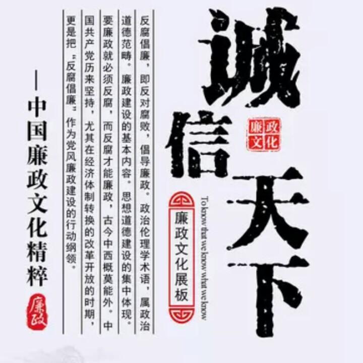 德日昌机械