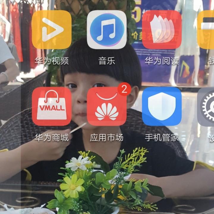 用户2885231211585