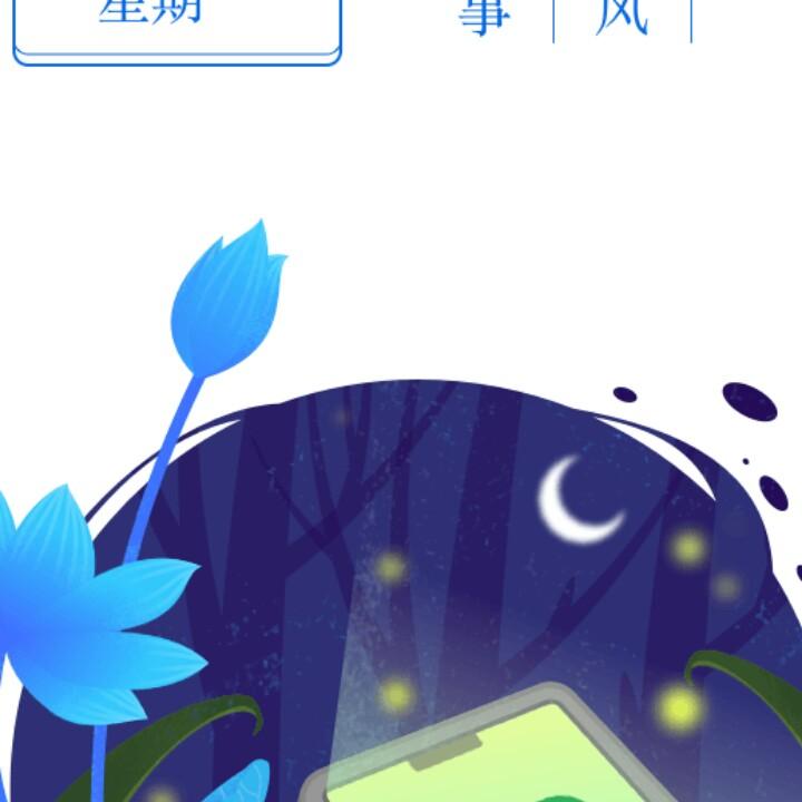 范816