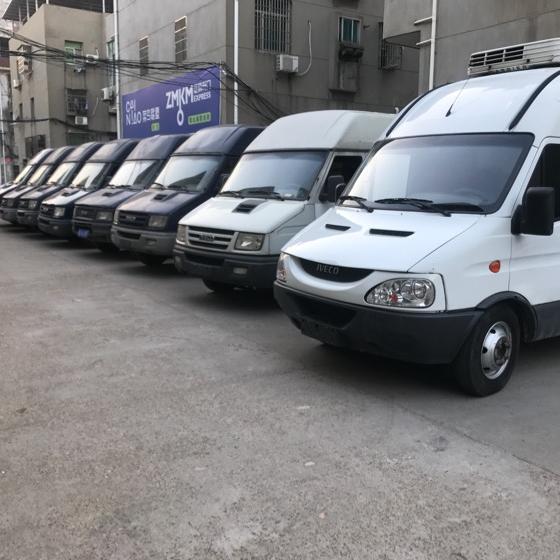 南昌市鑫维顺物流有限公司