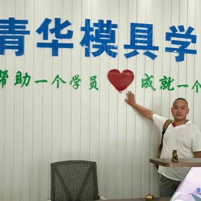 新哥五轴螺旋放电