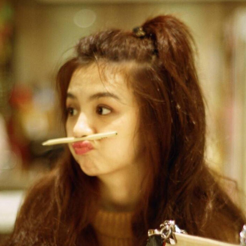 未婷不停留