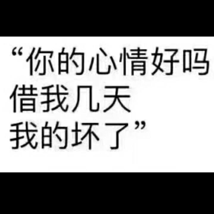 无缘爱