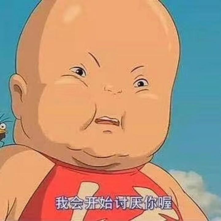 小文{^~^}