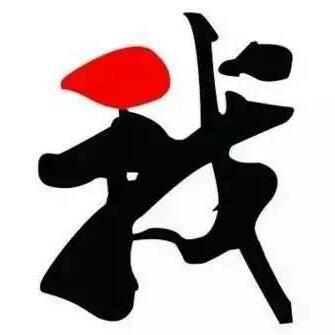 时尚HFL