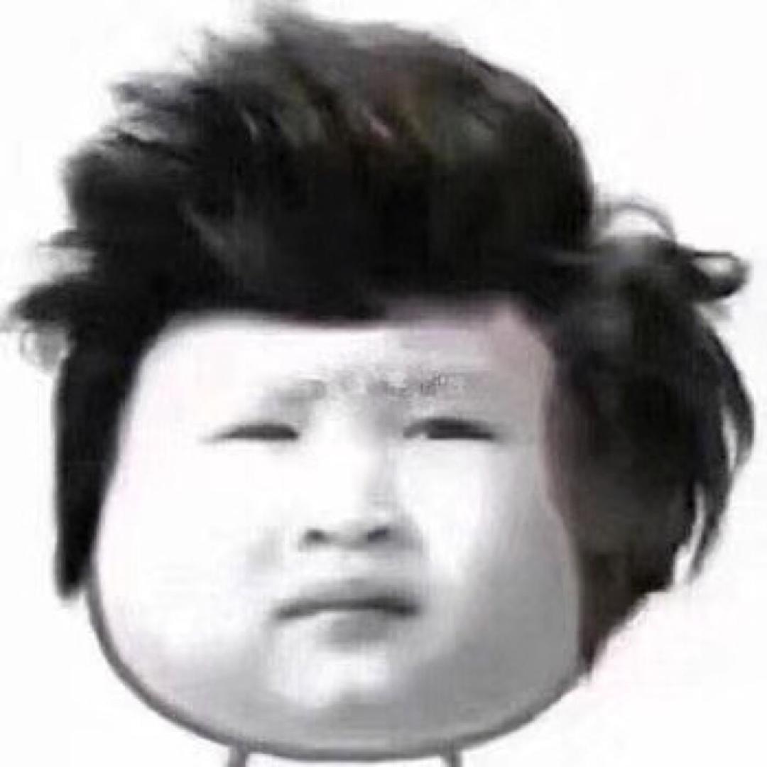 九哥
