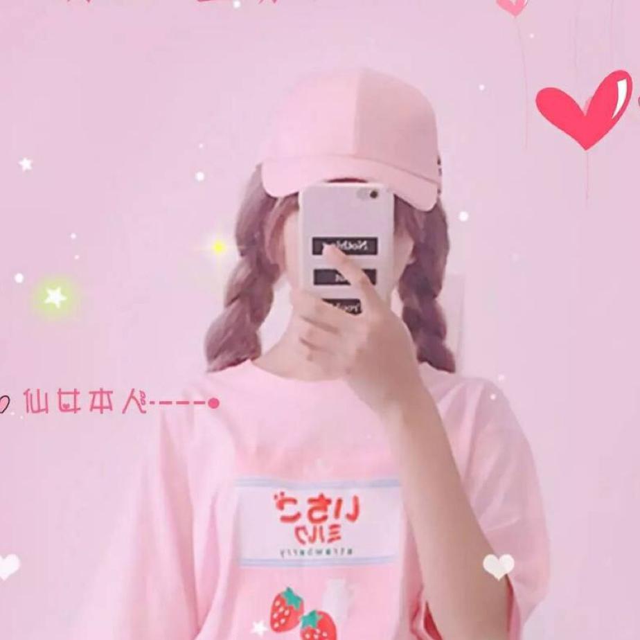 嘘🤫！别惹我