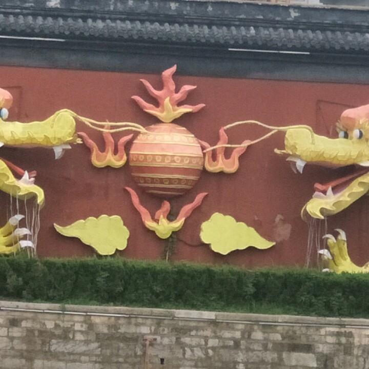 苏秀