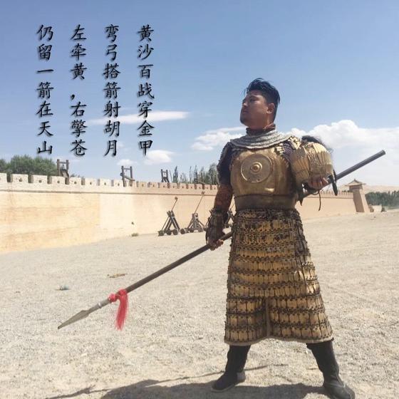 豪哥的平凡生活