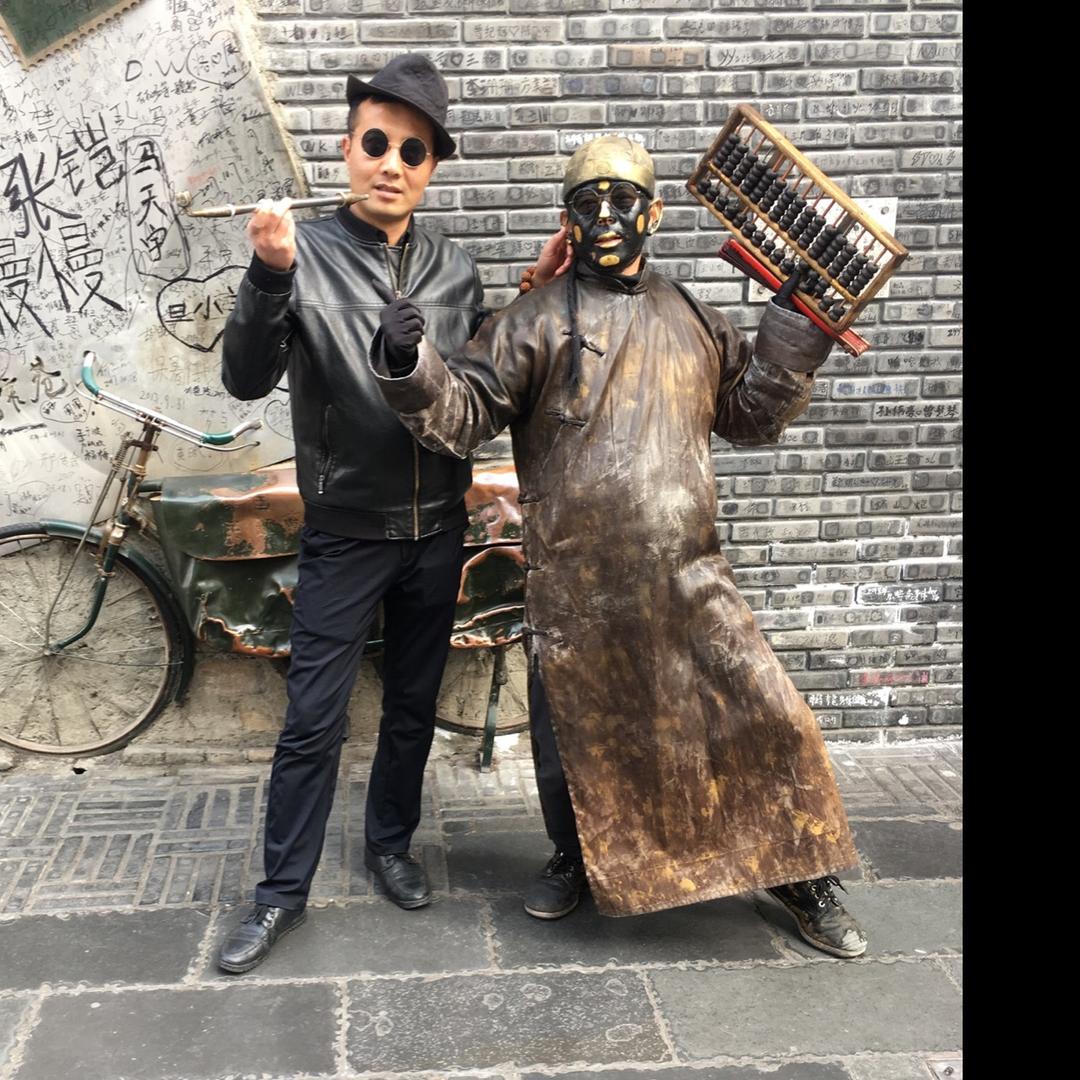 土帽儿