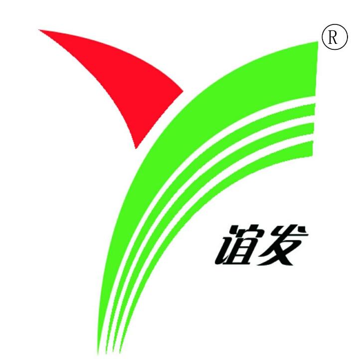 河南省谊发牧业有限责任公司