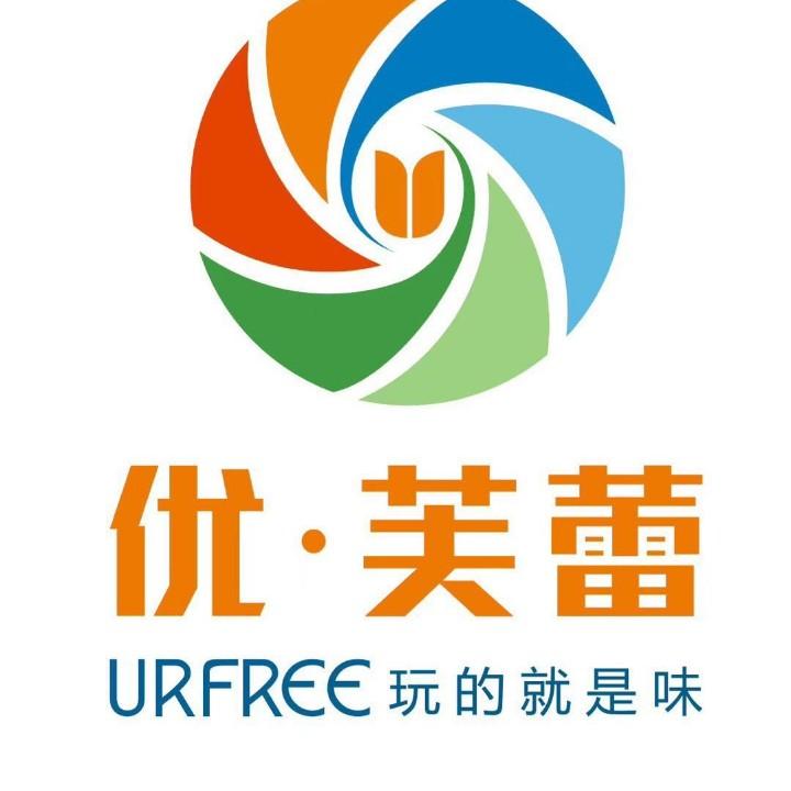 优芙蕾蛋糕连锁店