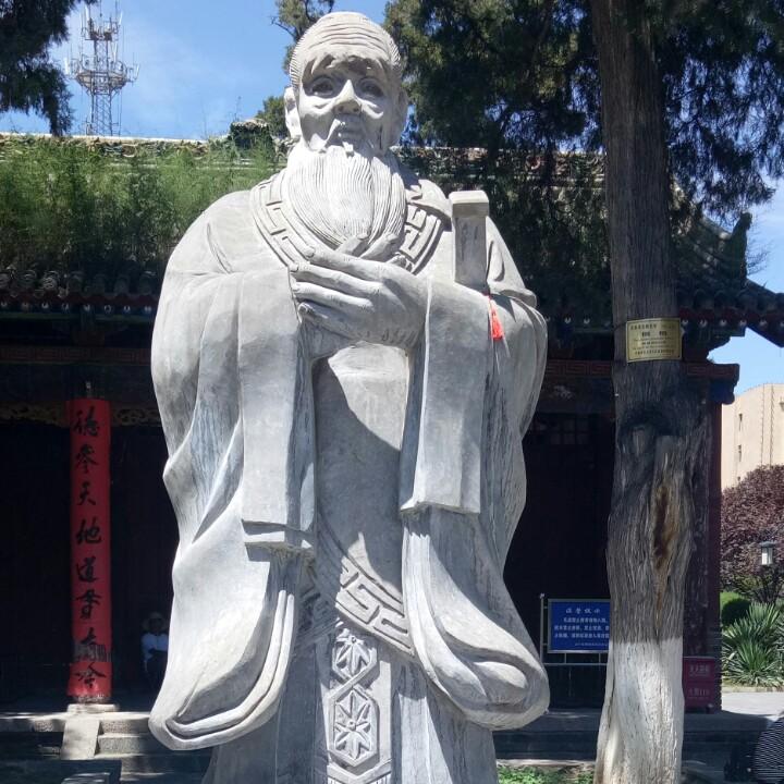 完善自己