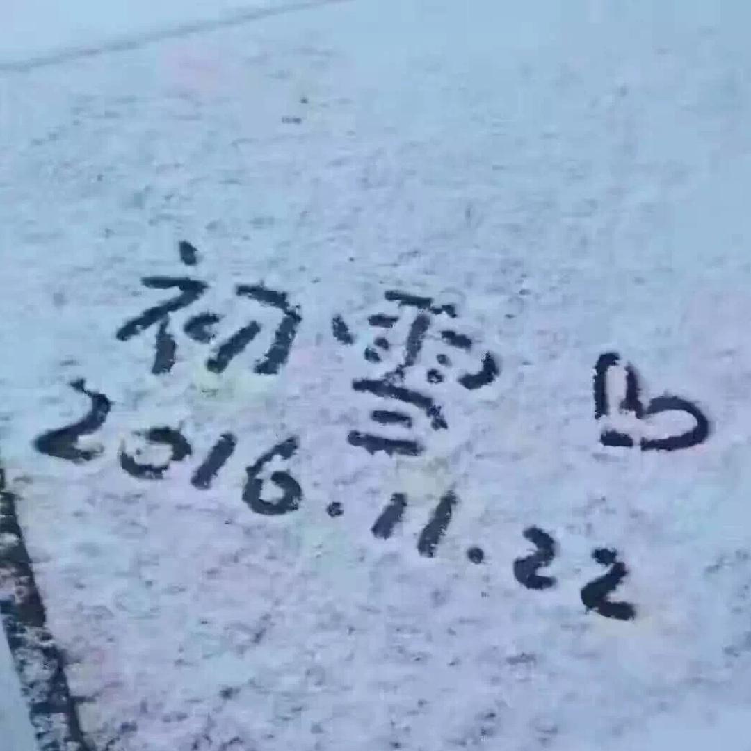 小小默～