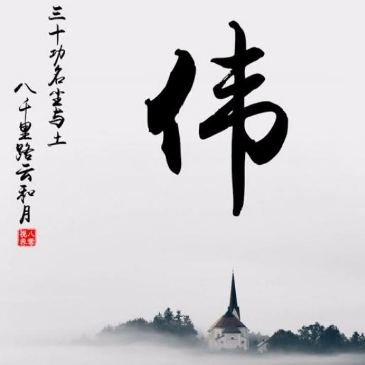 AAAAA游创燃熒