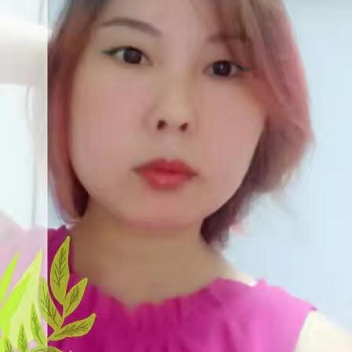 一笑三百年