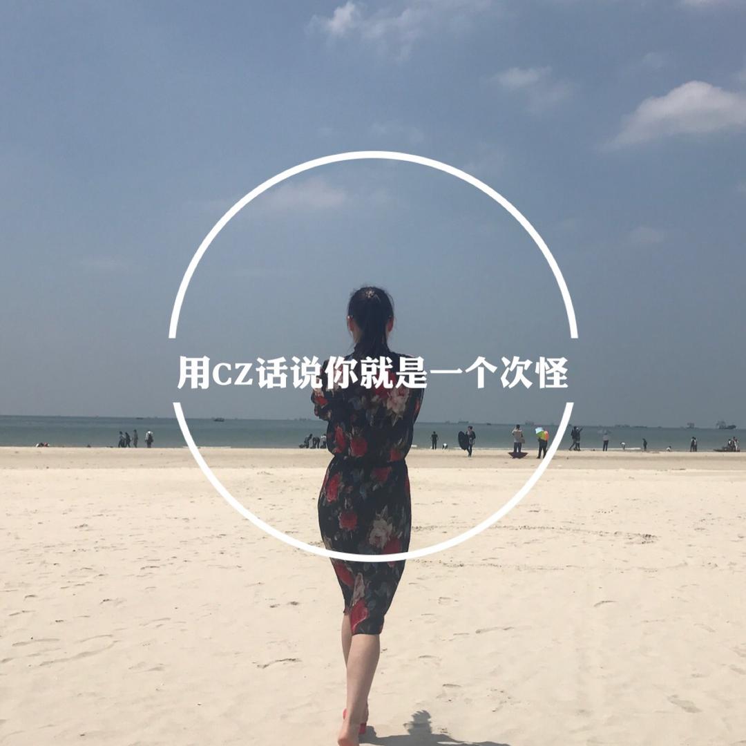 刘小一