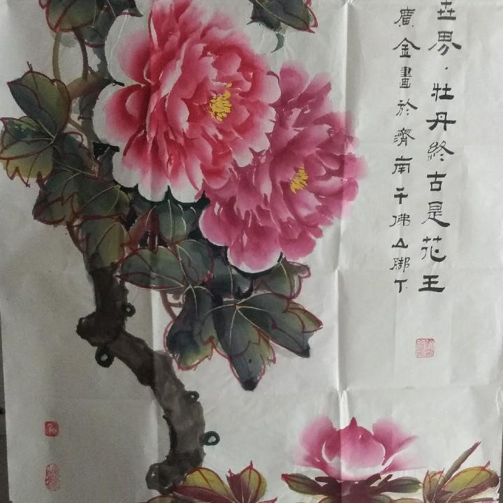 泰安孙军