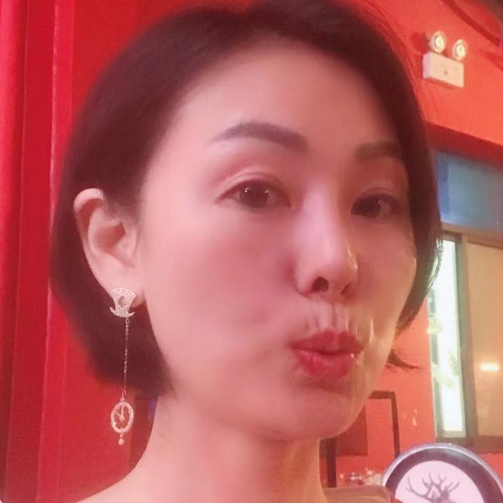 幸 尔