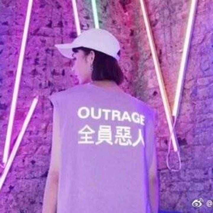 柚茶家政