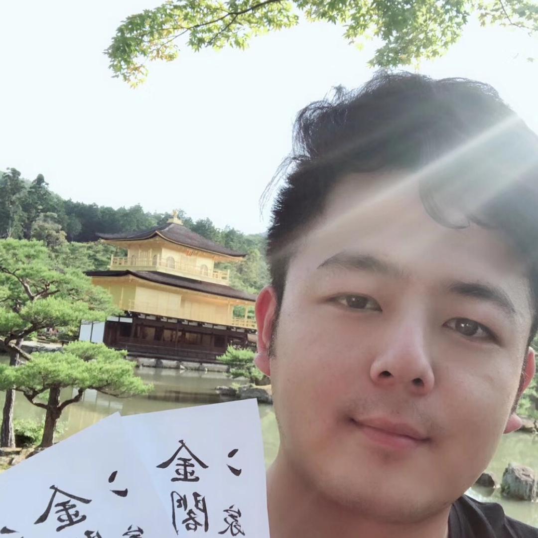 明兆五金进出口小店