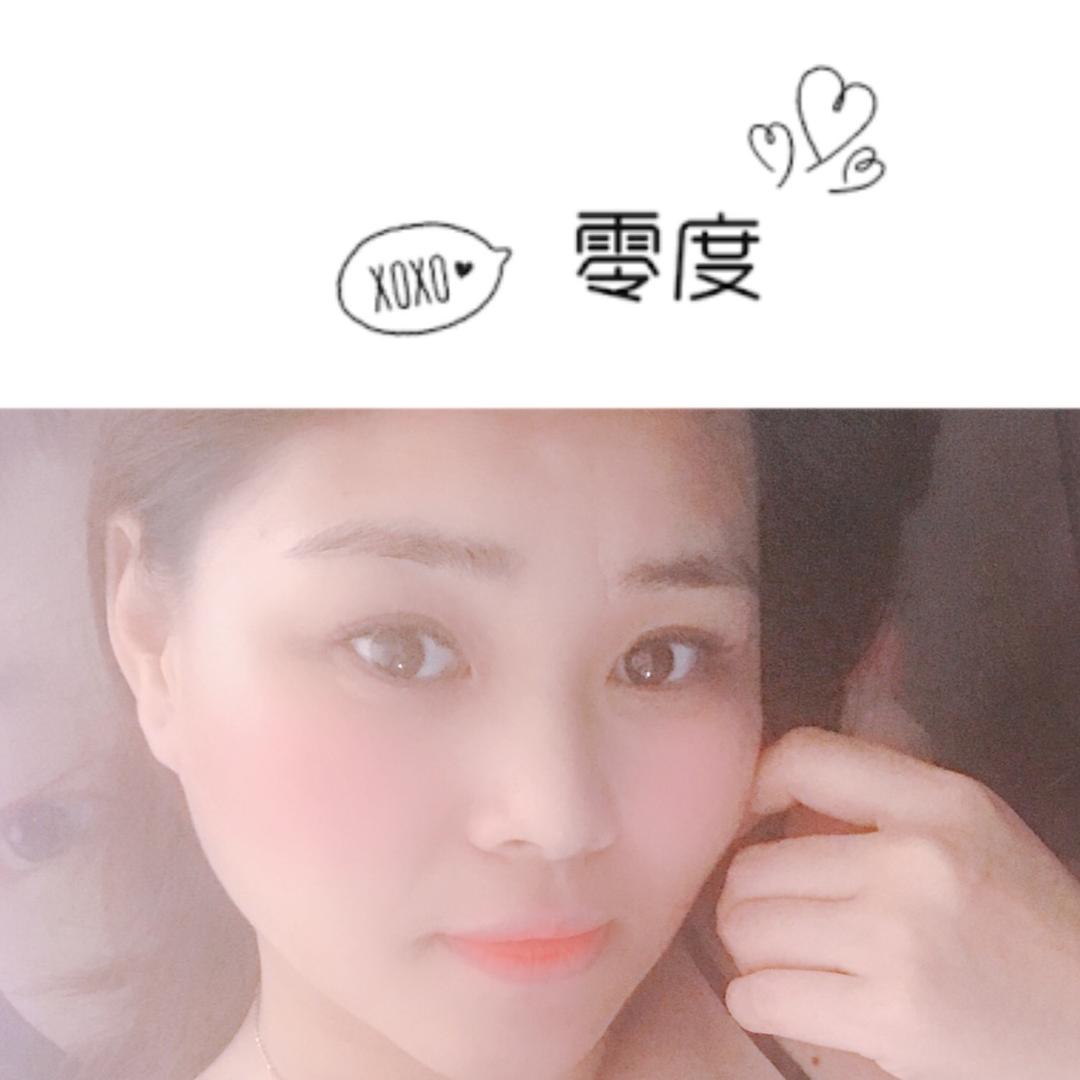 燕姐1819