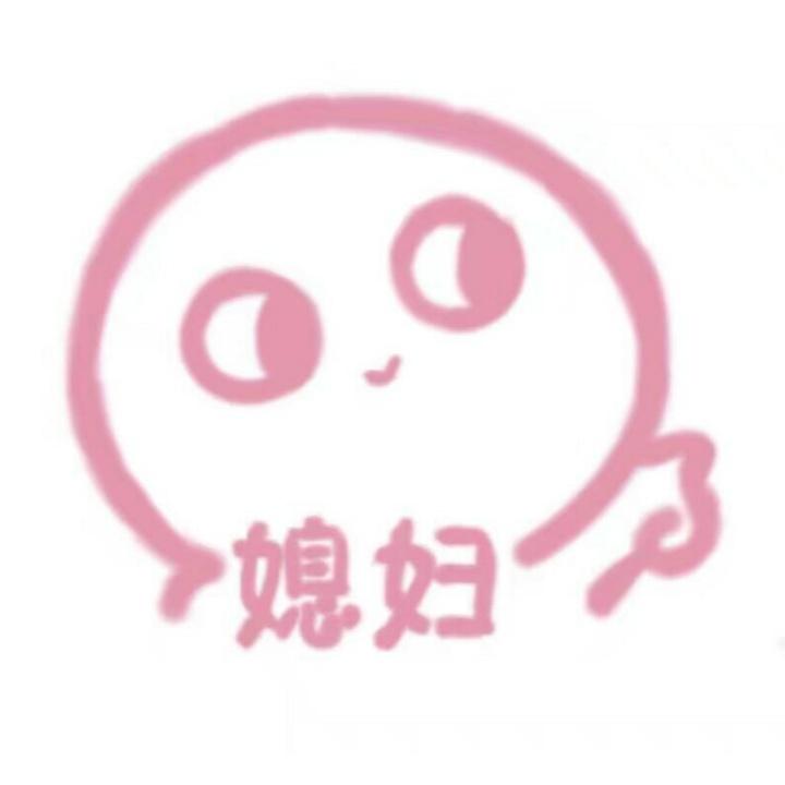 人生如戏