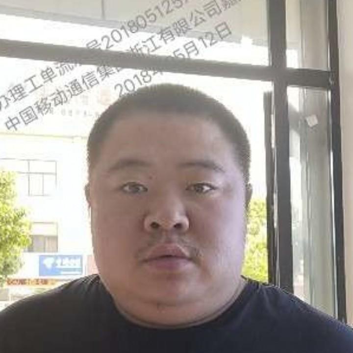知足常乐🐉