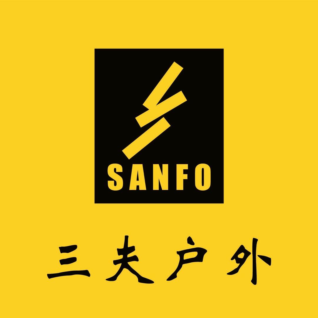 三夫户外专营店