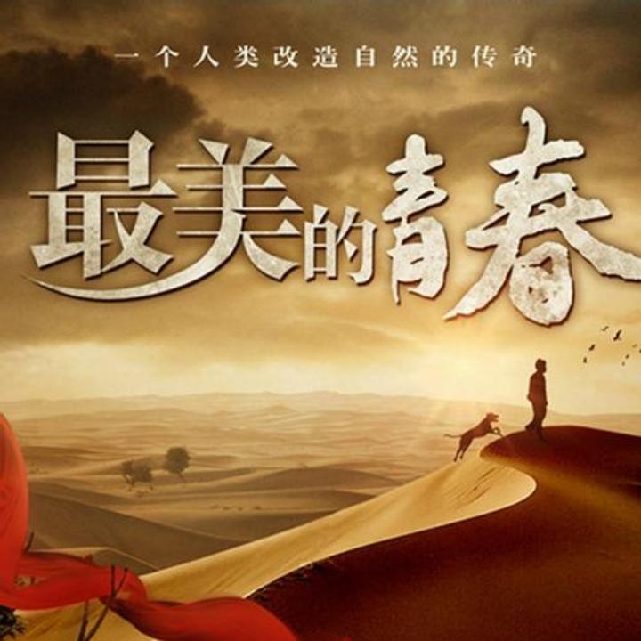 恒仔
