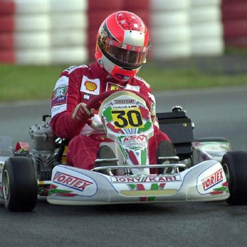 青岛雷速卡丁车赛场