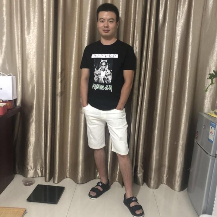 流浪者