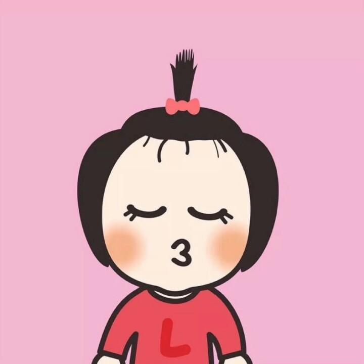 是浅浅宝贝吖