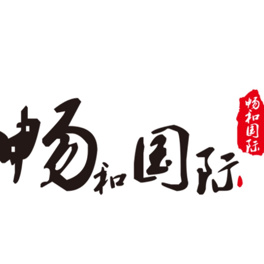 琼华南京畅和国际贸易有限公司地板专卖店