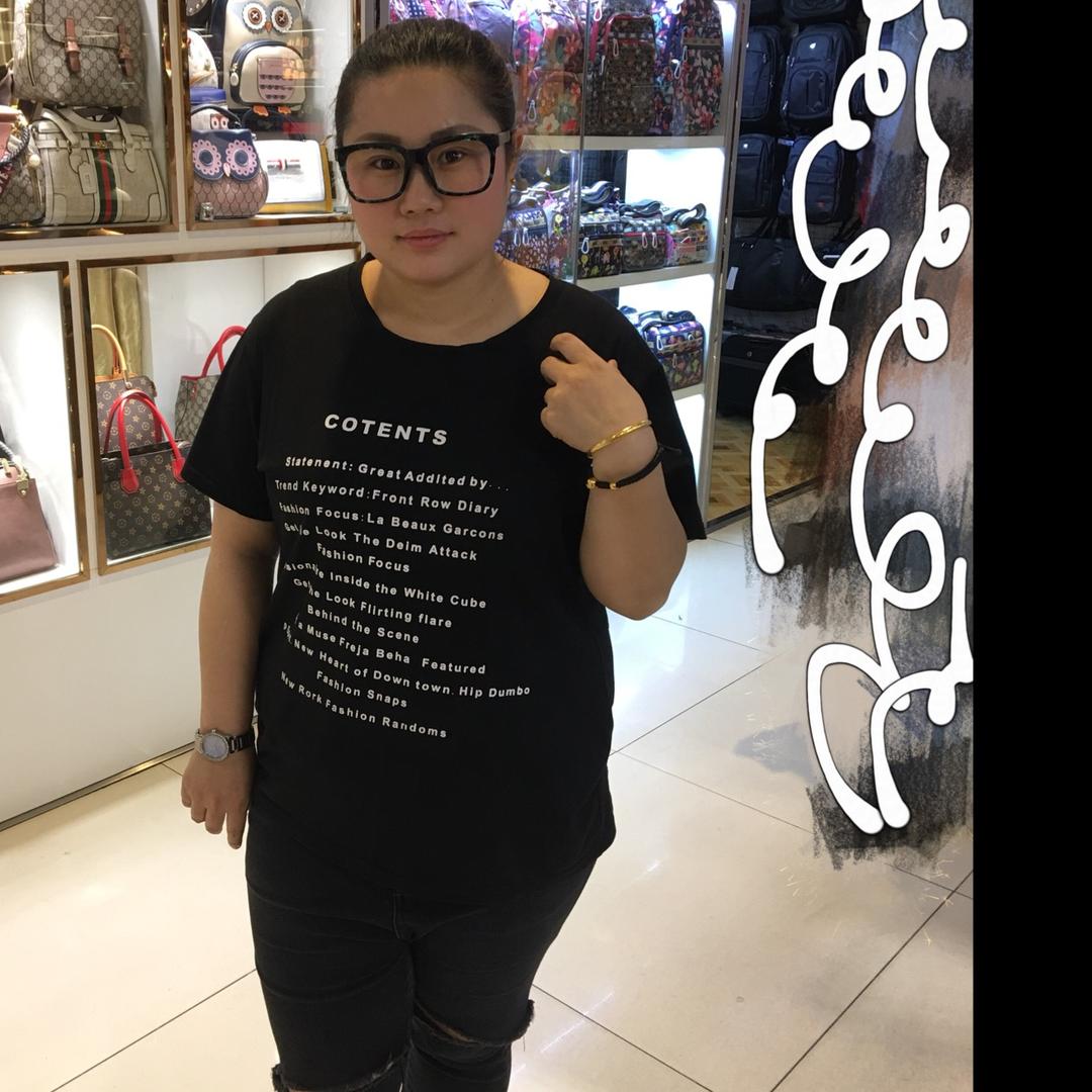 我的烦恼你不懂