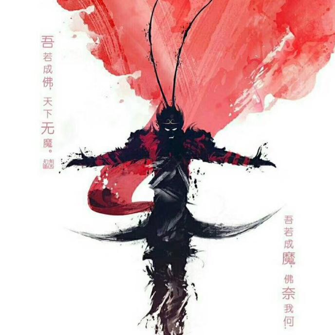 🗣 盖世英雄